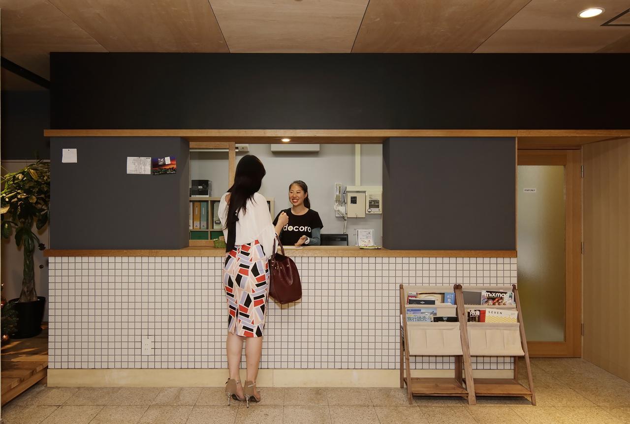 Idocoro Hotell Osaka Exteriör bild